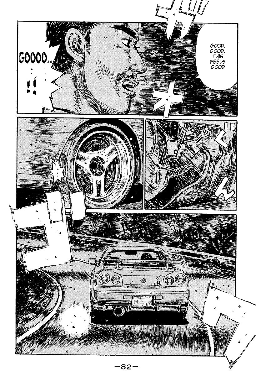 Initial D Chapter 396 page 3 - Chapter 396