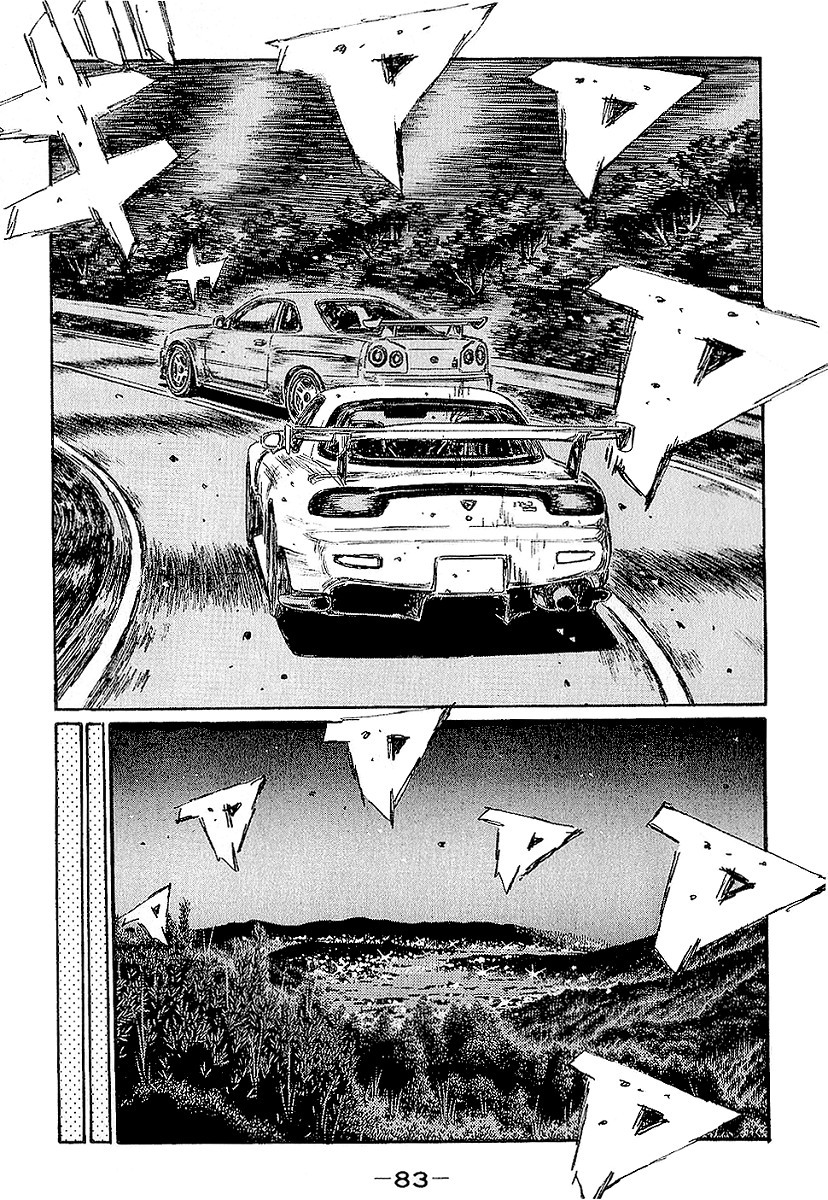 Initial D Chapter 396 page 4 - Chapter 396