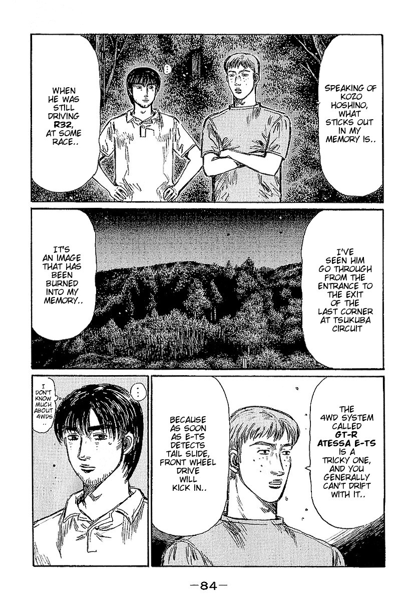 Initial D Chapter 396 page 5 - Chapter 396