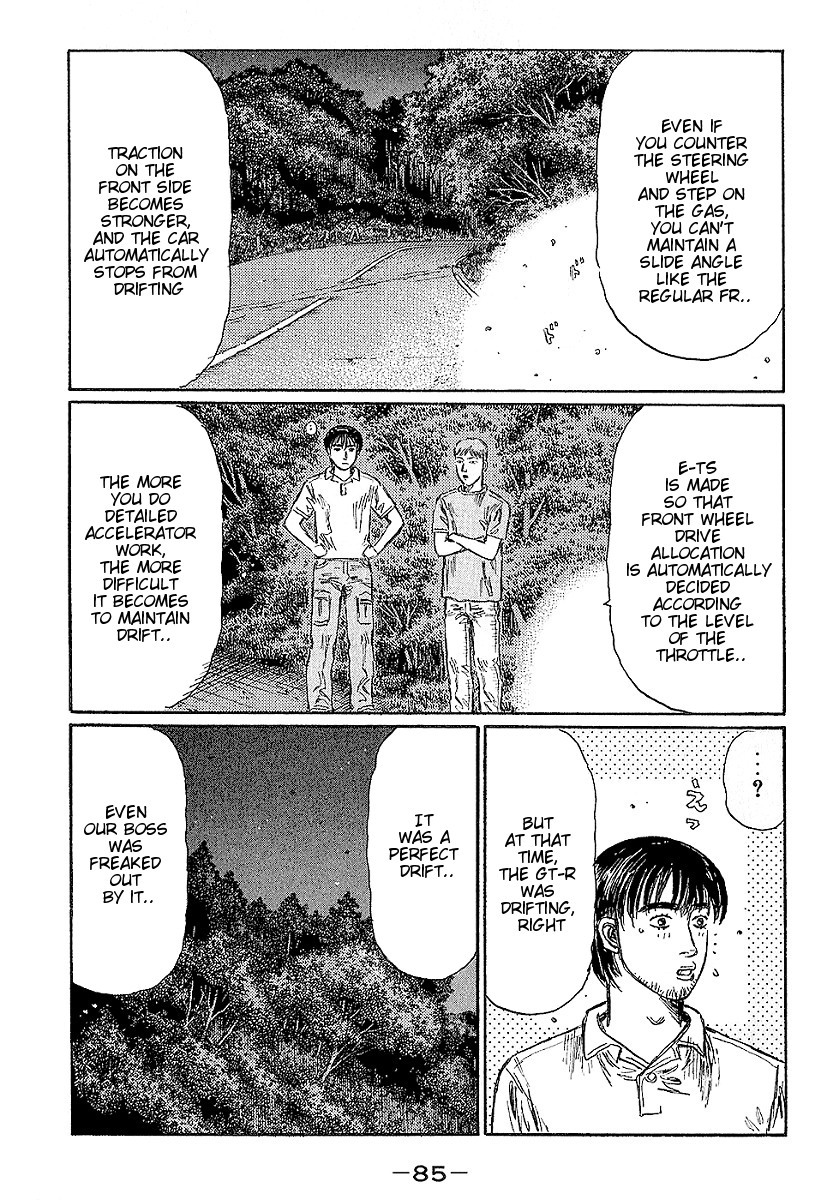 Initial D Chapter 396 page 6 - Chapter 396
