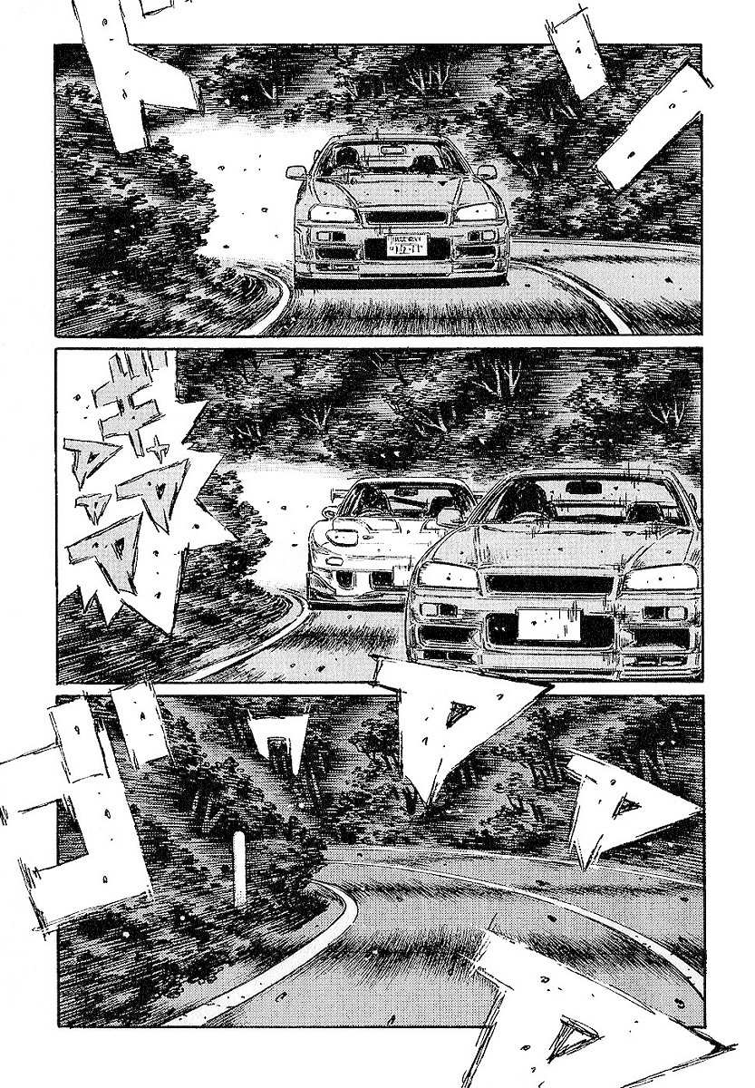 Initial D Chapter 396 page 8 - Chapter 396
