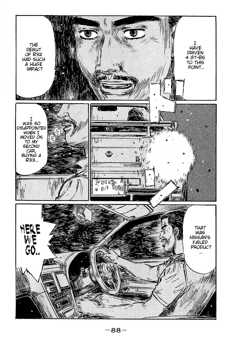 Initial D Chapter 396 page 9 - Chapter 396