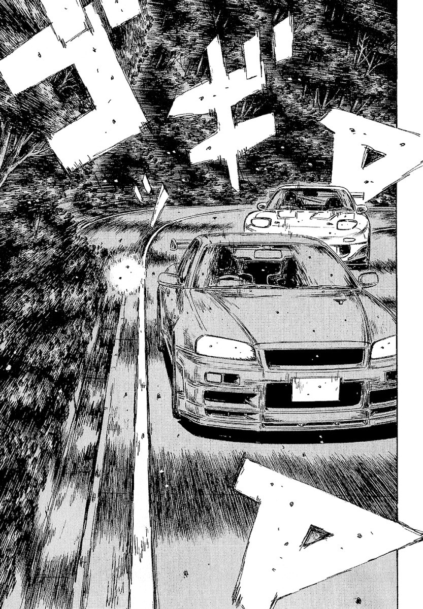 Initial D Chapter 397 page 2 - Chapter 397