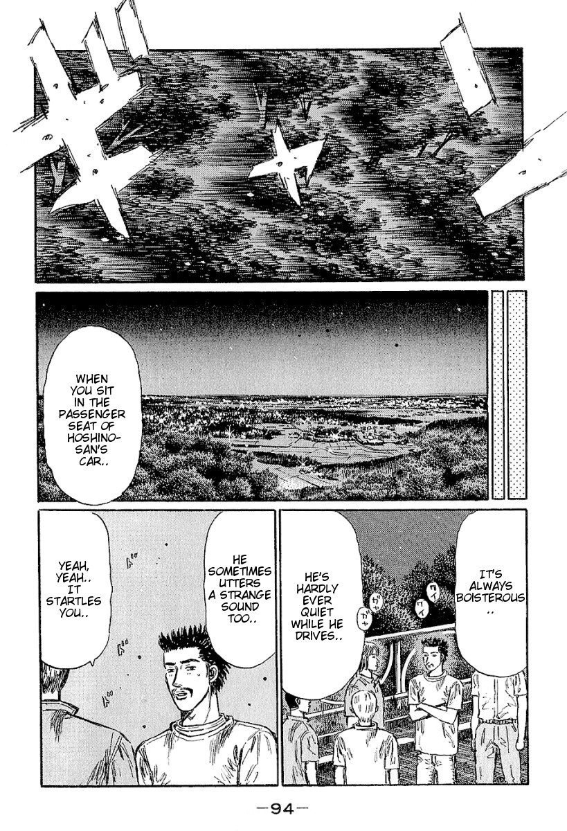 Initial D Chapter 397 page 5 - Chapter 397