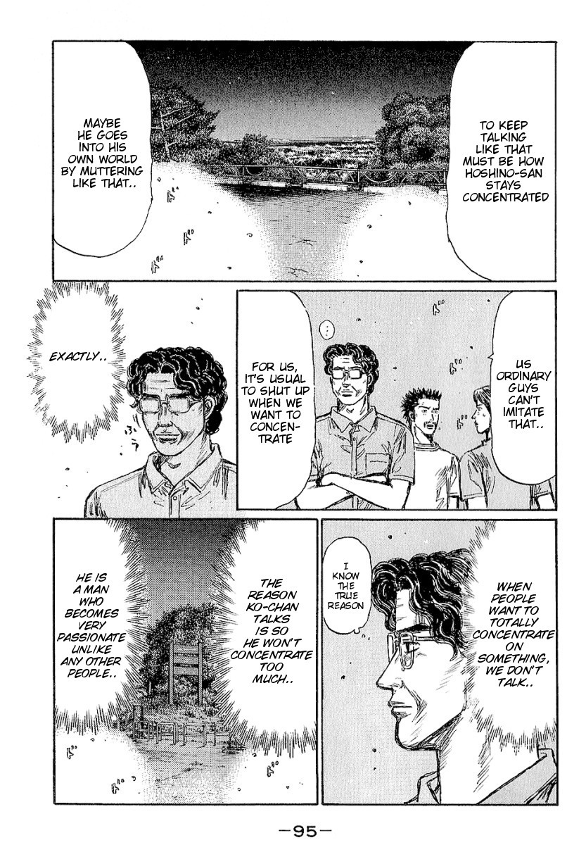 Initial D Chapter 397 page 6 - Chapter 397