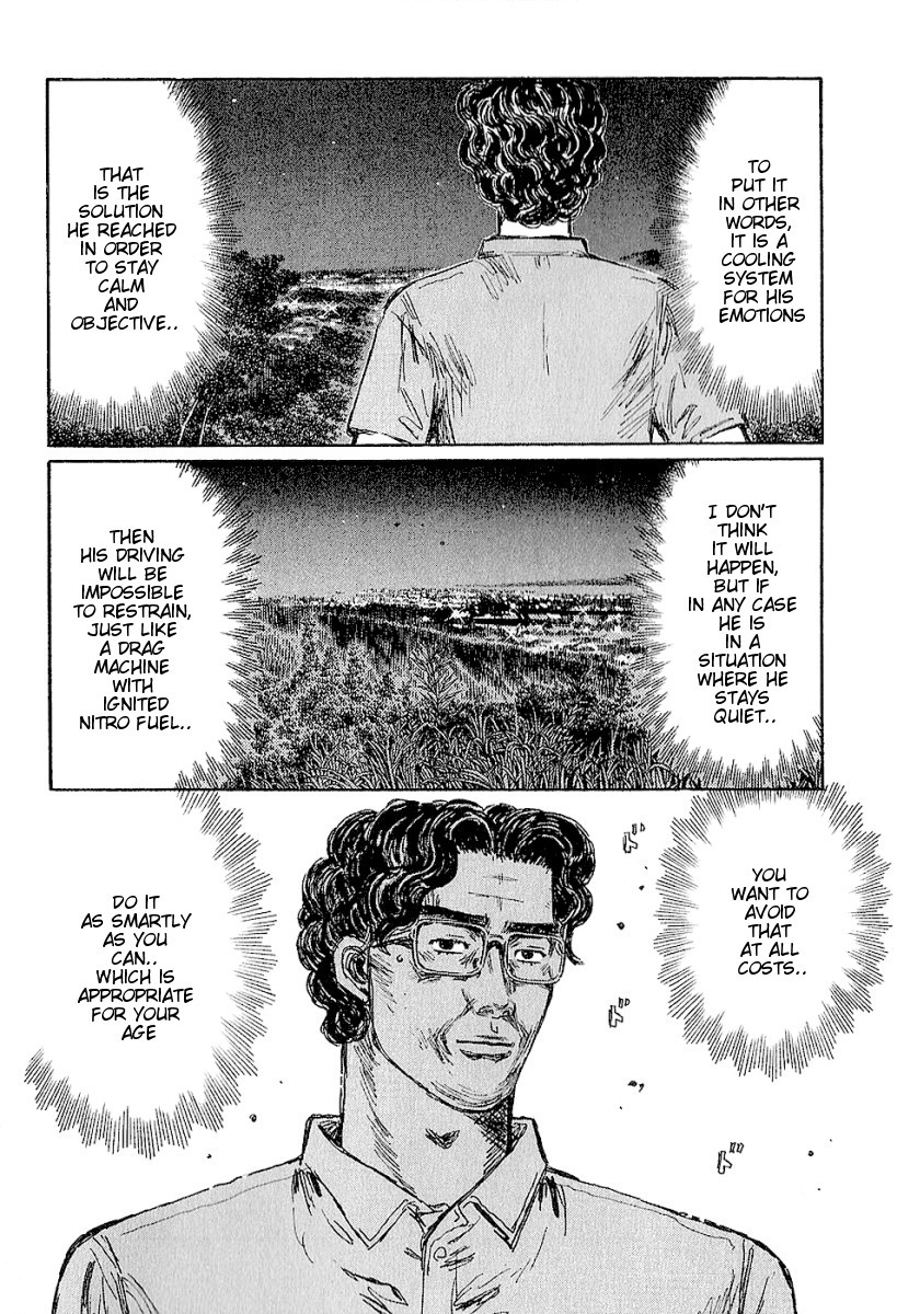 Initial D Chapter 397 page 7 - Chapter 397