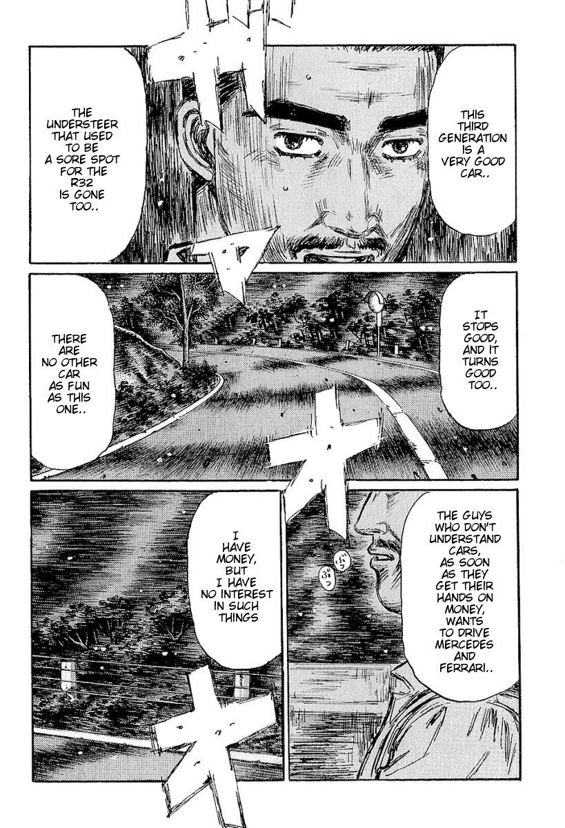 Initial D Chapter 397 page 9 - Chapter 397