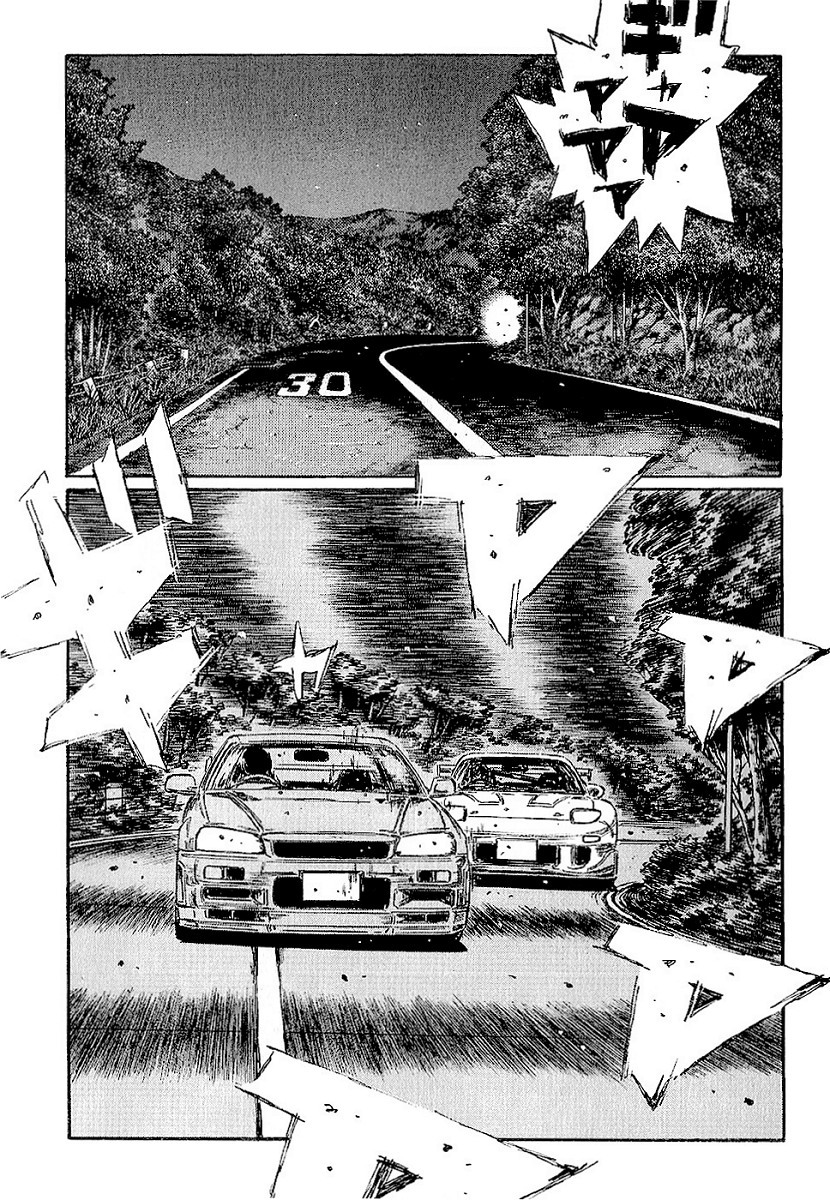 Initial D Chapter 398 page 2 - Chapter 398
