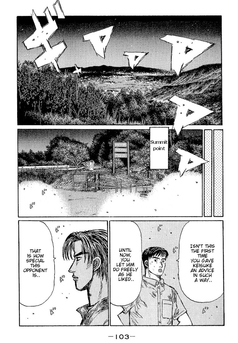 Initial D Chapter 398 page 4 - Chapter 398