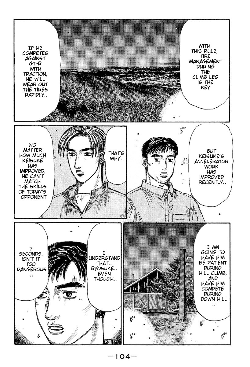 Initial D Chapter 398 page 5 - Chapter 398