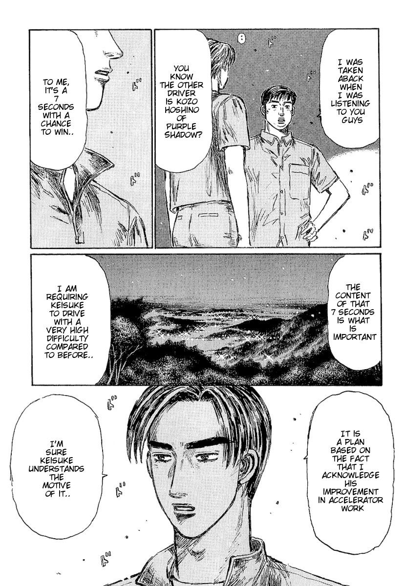 Initial D Chapter 398 page 6 - Chapter 398