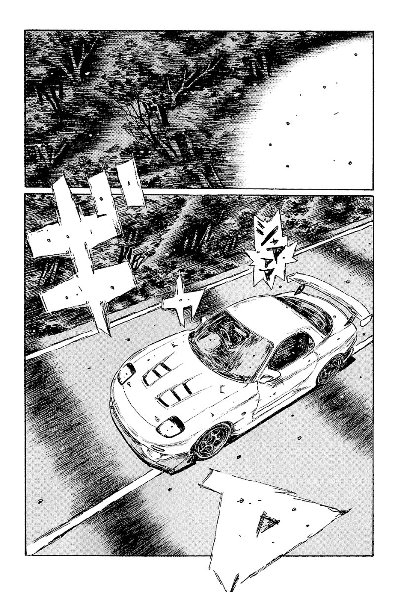 Initial D Chapter 398 page 7 - Chapter 398