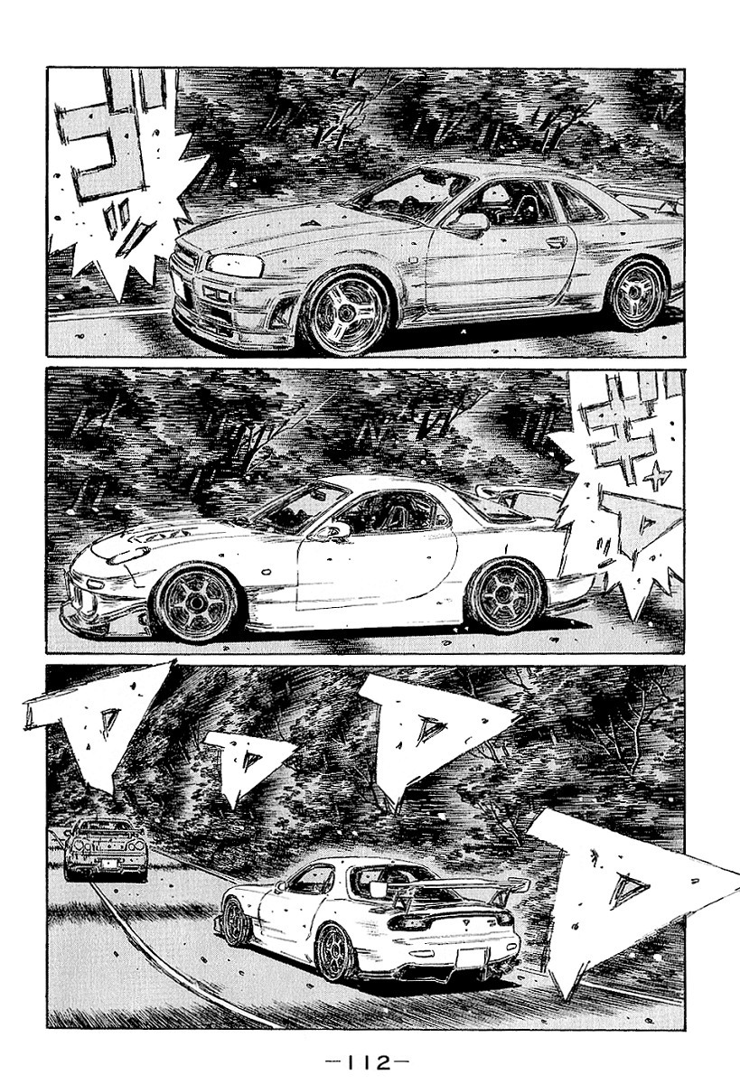 Initial D Chapter 399 page 5 - Chapter 399