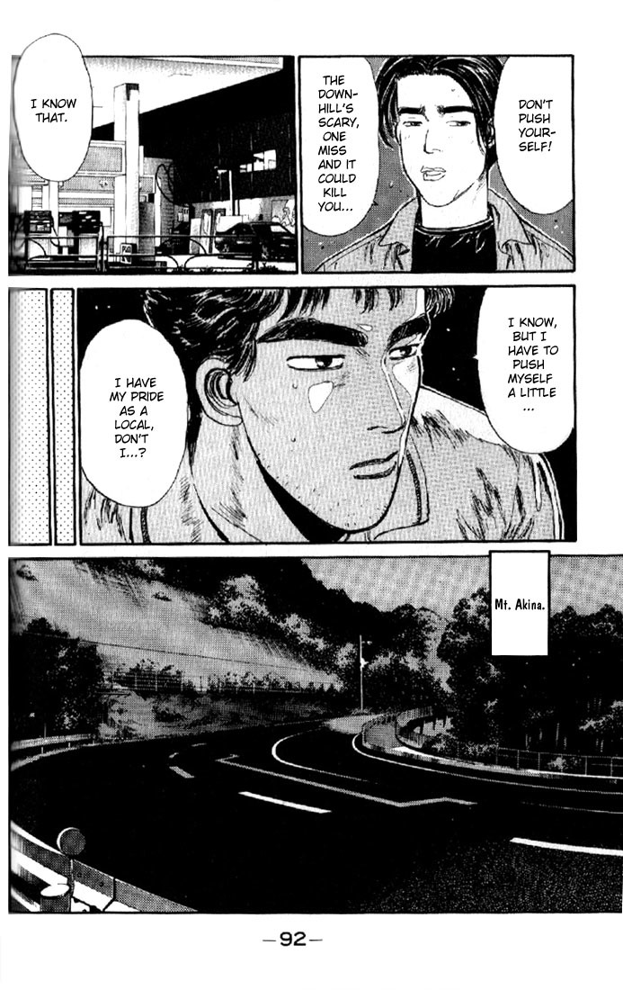 Initial D Chapter 4 page 10 - Chapter 4: Iketani's Touching Determination!!