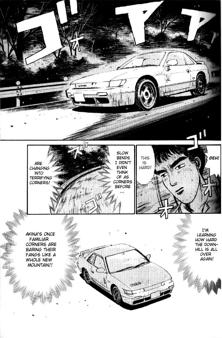 Initial D Chapter 4 page 11 - Chapter 4: Iketani's Touching Determination!!