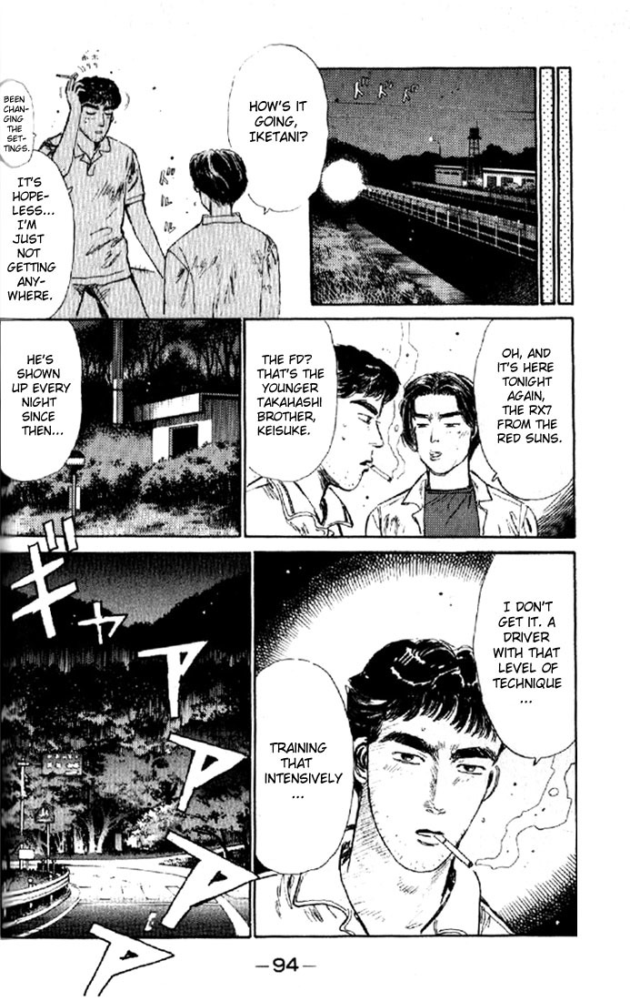 Initial D Chapter 4 page 12 - Chapter 4: Iketani's Touching Determination!!