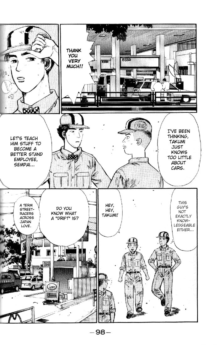 Initial D Chapter 4 page 16 - Chapter 4: Iketani's Touching Determination!!