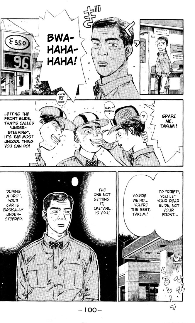 Initial D Chapter 4 page 18 - Chapter 4: Iketani's Touching Determination!!
