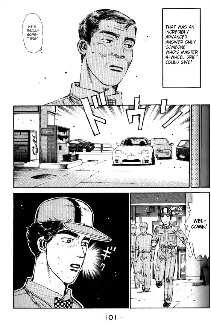 Initial D Chapter 4 page 19 - Chapter 4: Iketani's Touching Determination!!