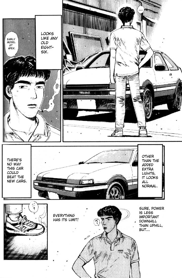 Initial D Chapter 4 page 2 - Chapter 4: Iketani's Touching Determination!!