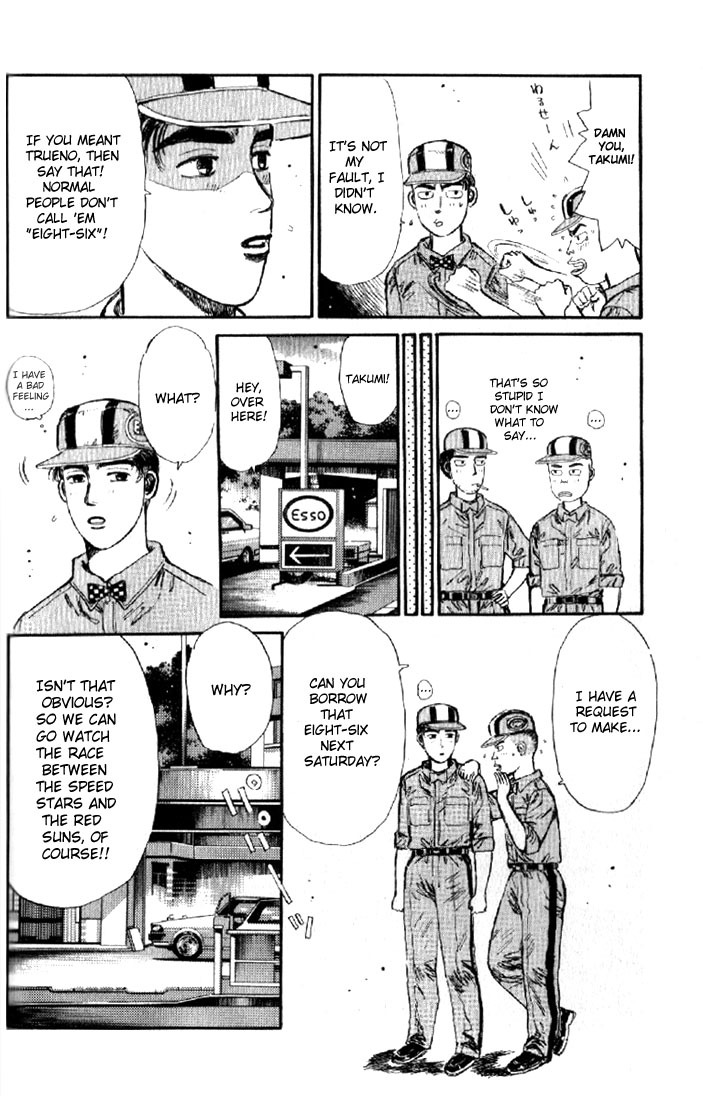 Initial D Chapter 4 page 6 - Chapter 4: Iketani's Touching Determination!!