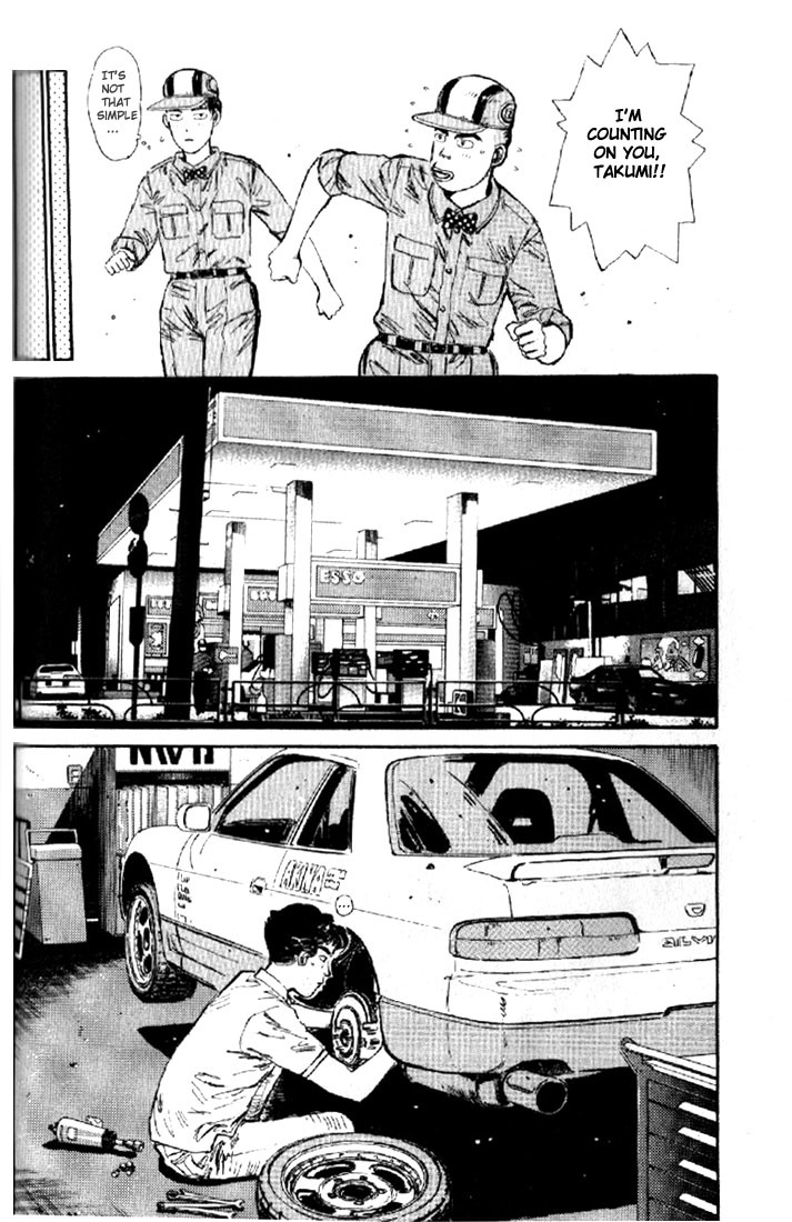 Initial D Chapter 4 page 8 - Chapter 4: Iketani's Touching Determination!!