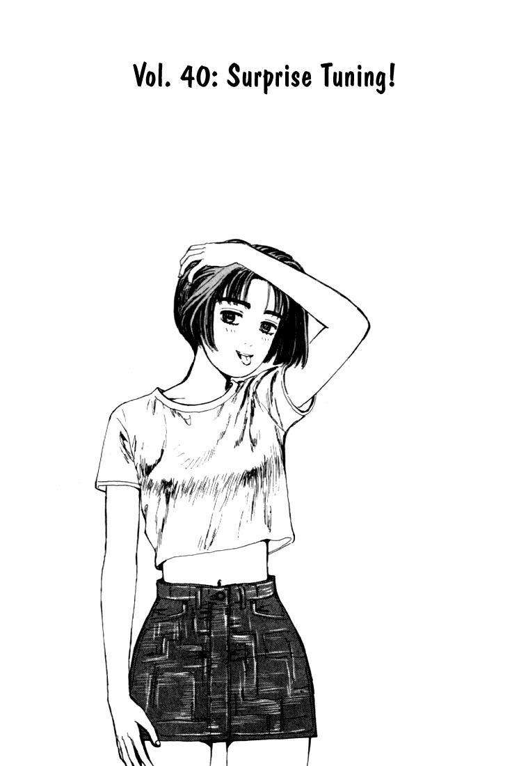 Initial D Chapter 40 page 1 - Chapter 40