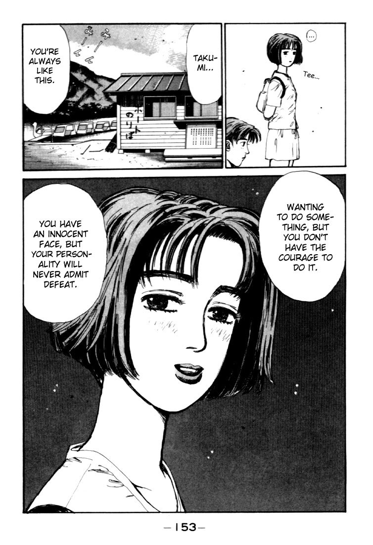 Initial D Chapter 40 page 11 - Chapter 40