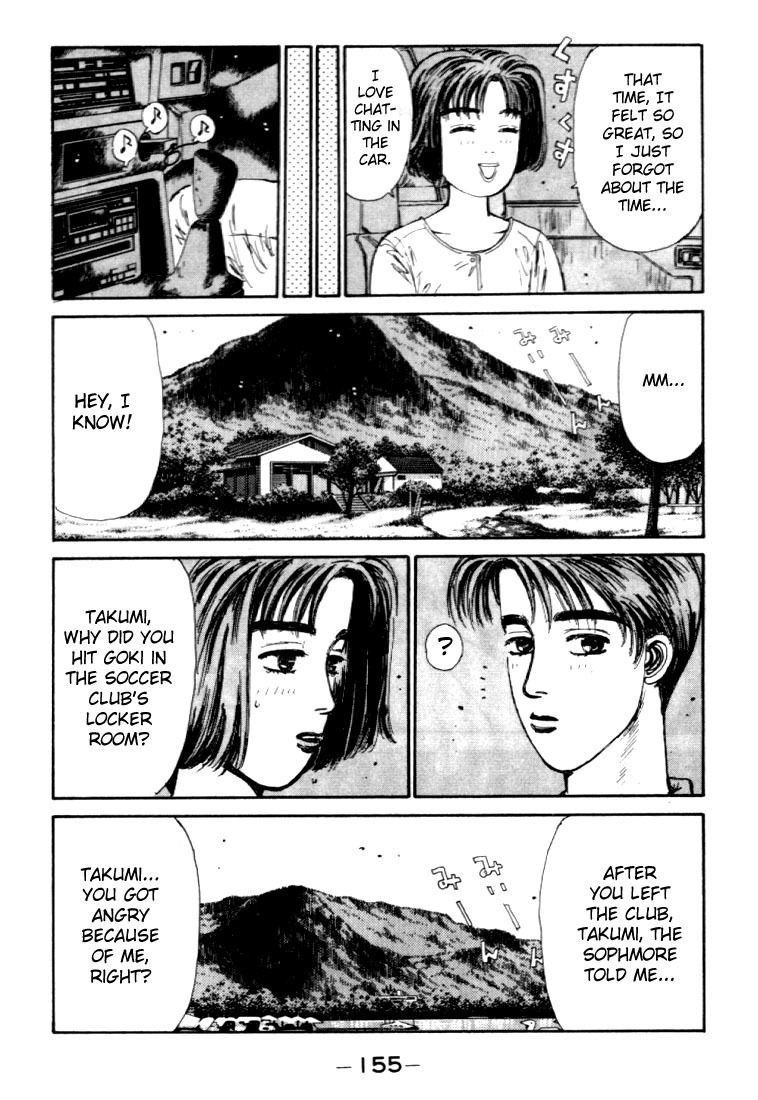 Initial D Chapter 40 page 13 - Chapter 40