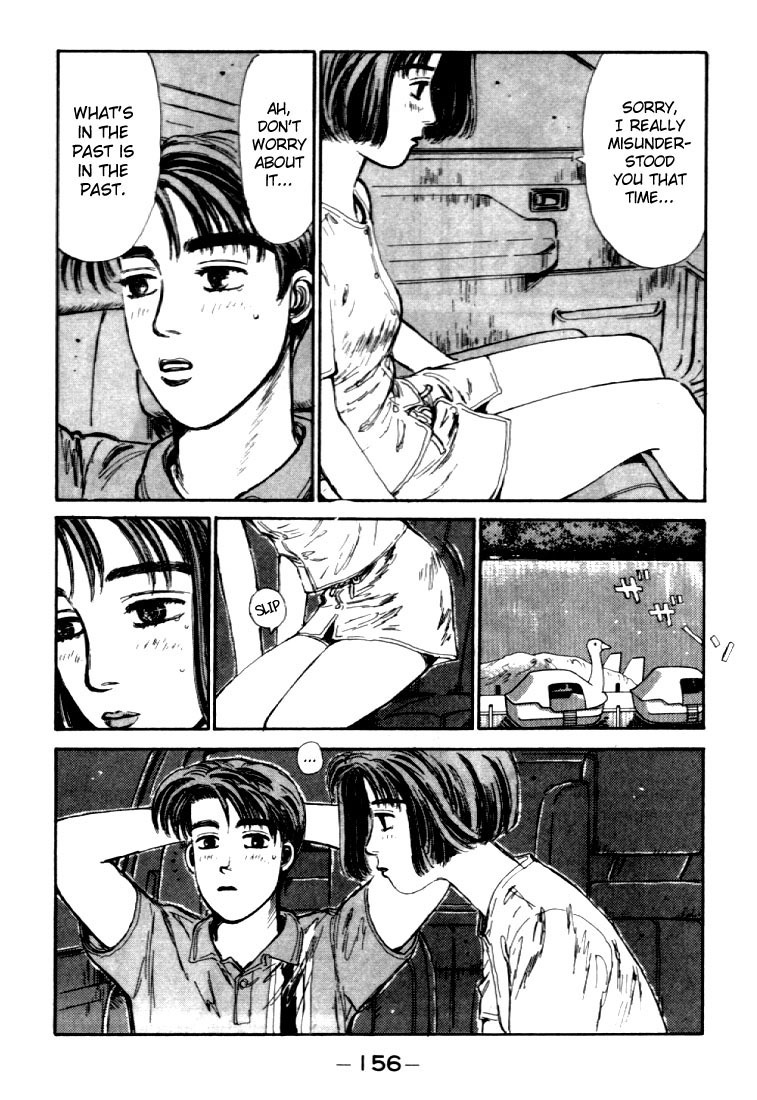Initial D Chapter 40 page 14 - Chapter 40