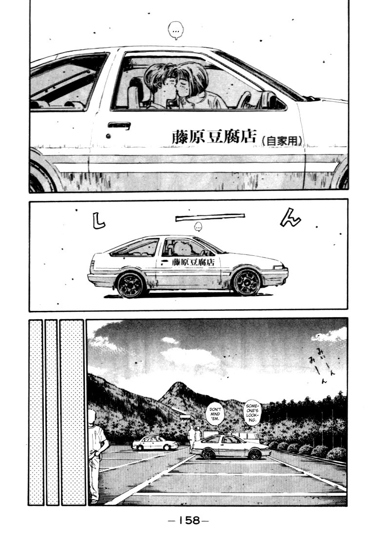 Initial D Chapter 40 page 16 - Chapter 40