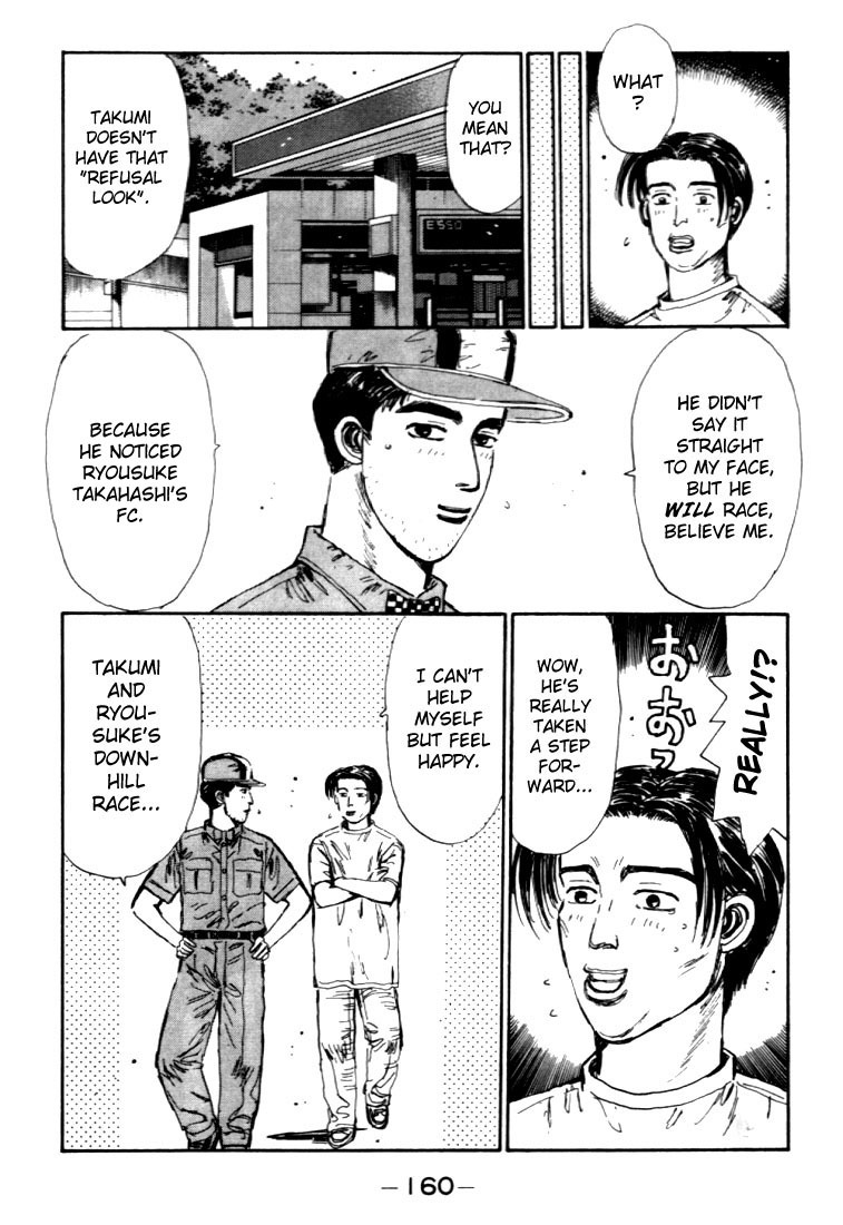 Initial D Chapter 40 page 18 - Chapter 40