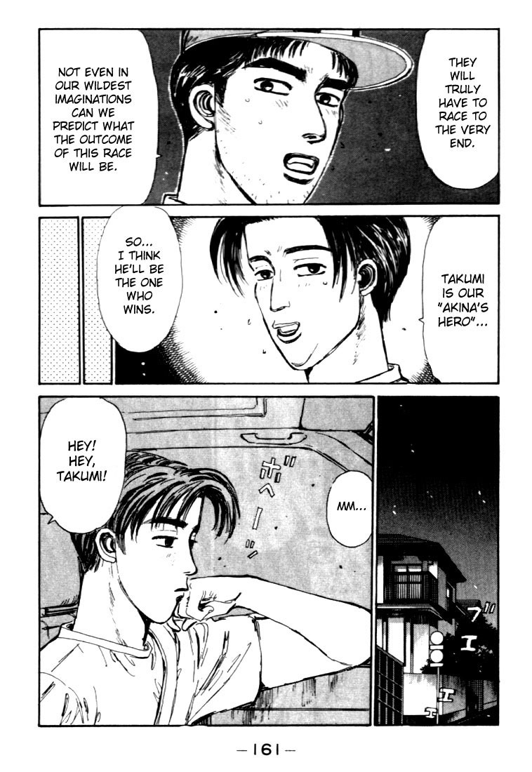 Initial D Chapter 40 page 19 - Chapter 40