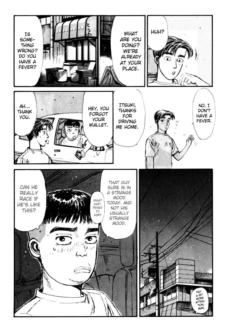 Initial D Chapter 40 page 20 - Chapter 40