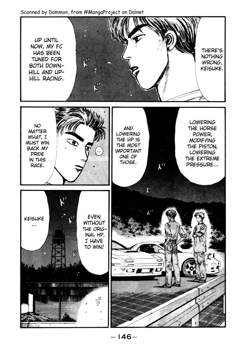 Initial D Chapter 40 page 4 - Chapter 40
