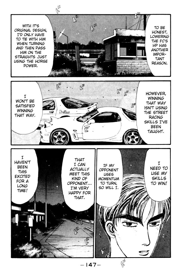Initial D Chapter 40 page 5 - Chapter 40