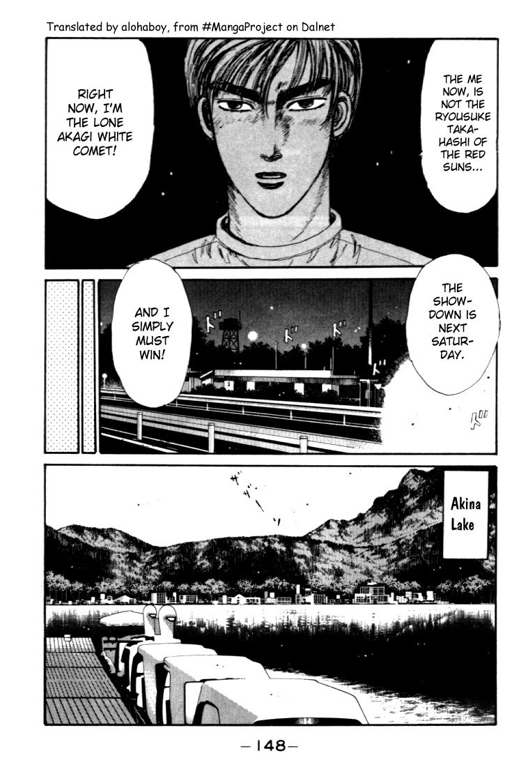 Initial D Chapter 40 page 6 - Chapter 40