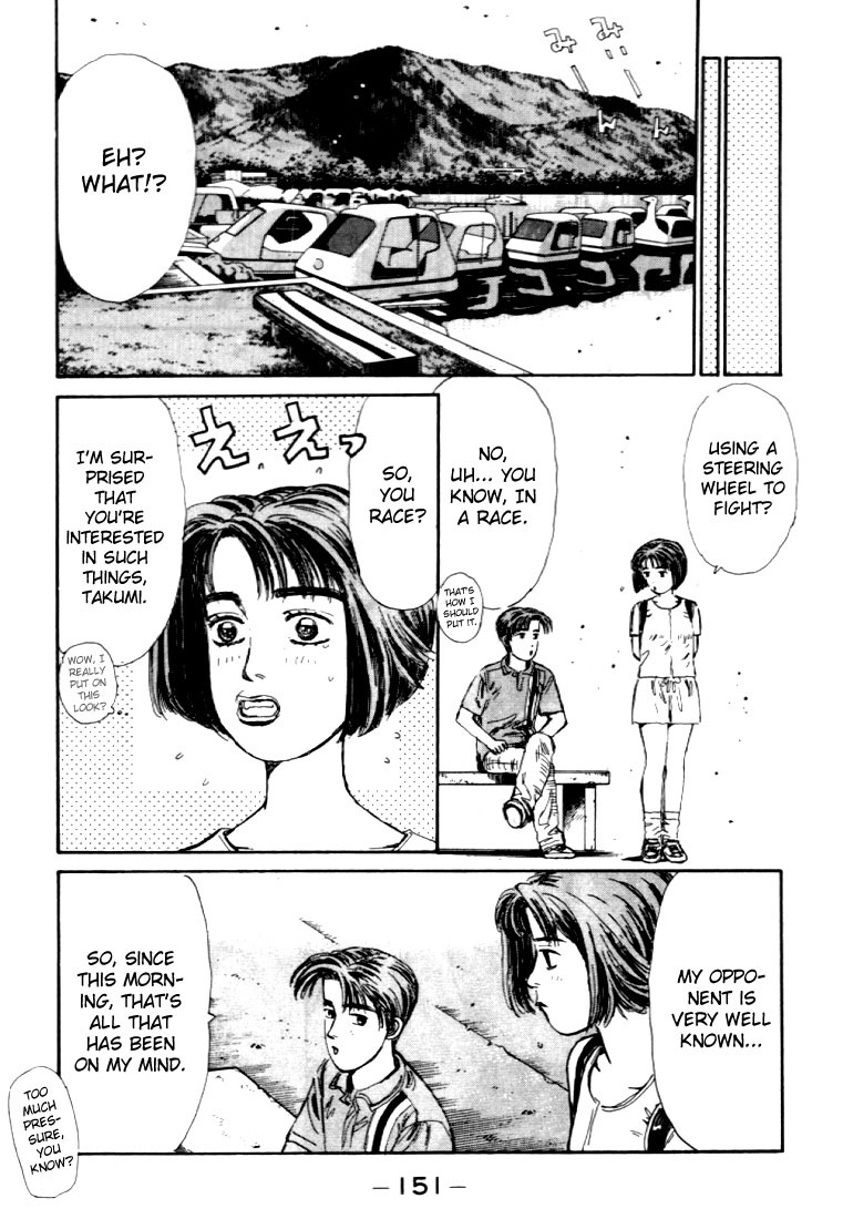 Initial D Chapter 40 page 9 - Chapter 40