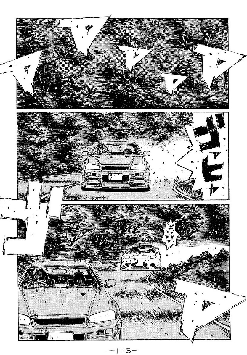 Initial D Chapter 400 page 2 - Chapter 400