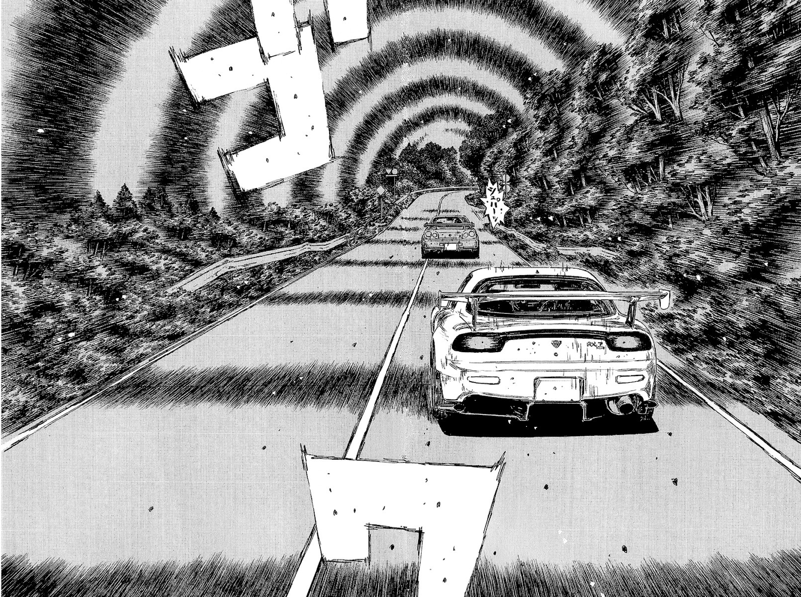 Initial D Chapter 400 page 3 - Chapter 400