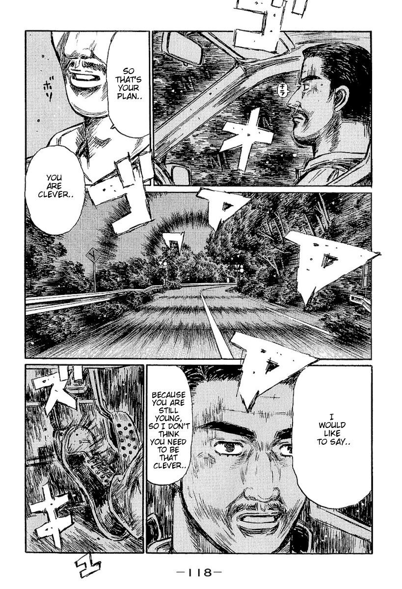 Initial D Chapter 400 page 4 - Chapter 400