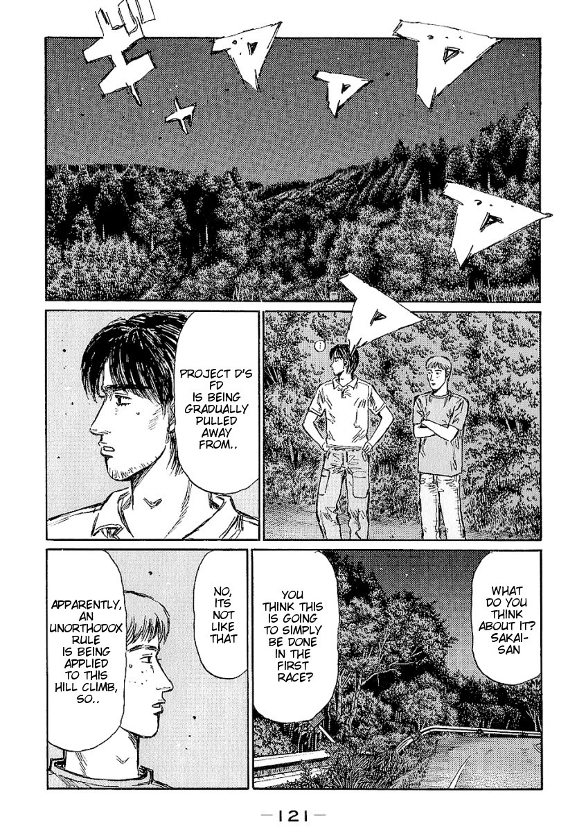Initial D Chapter 400 page 7 - Chapter 400