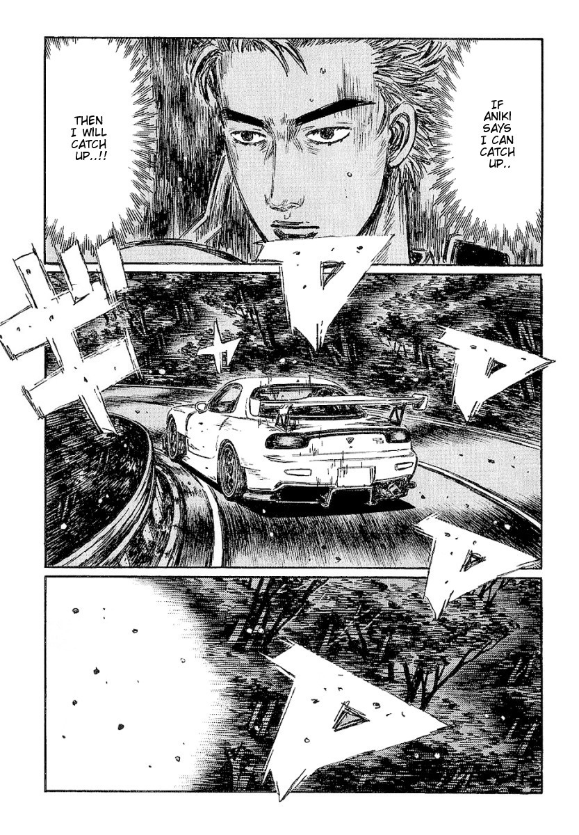 Initial D Chapter 401 page 1 - Chapter 401