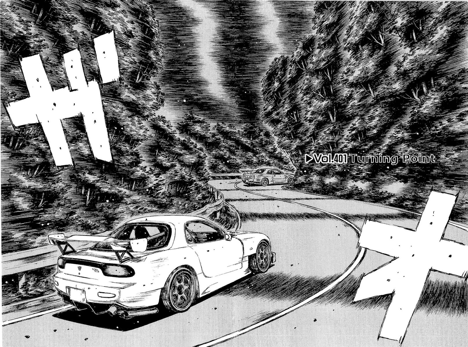 Initial D Chapter 401 page 2 - Chapter 401