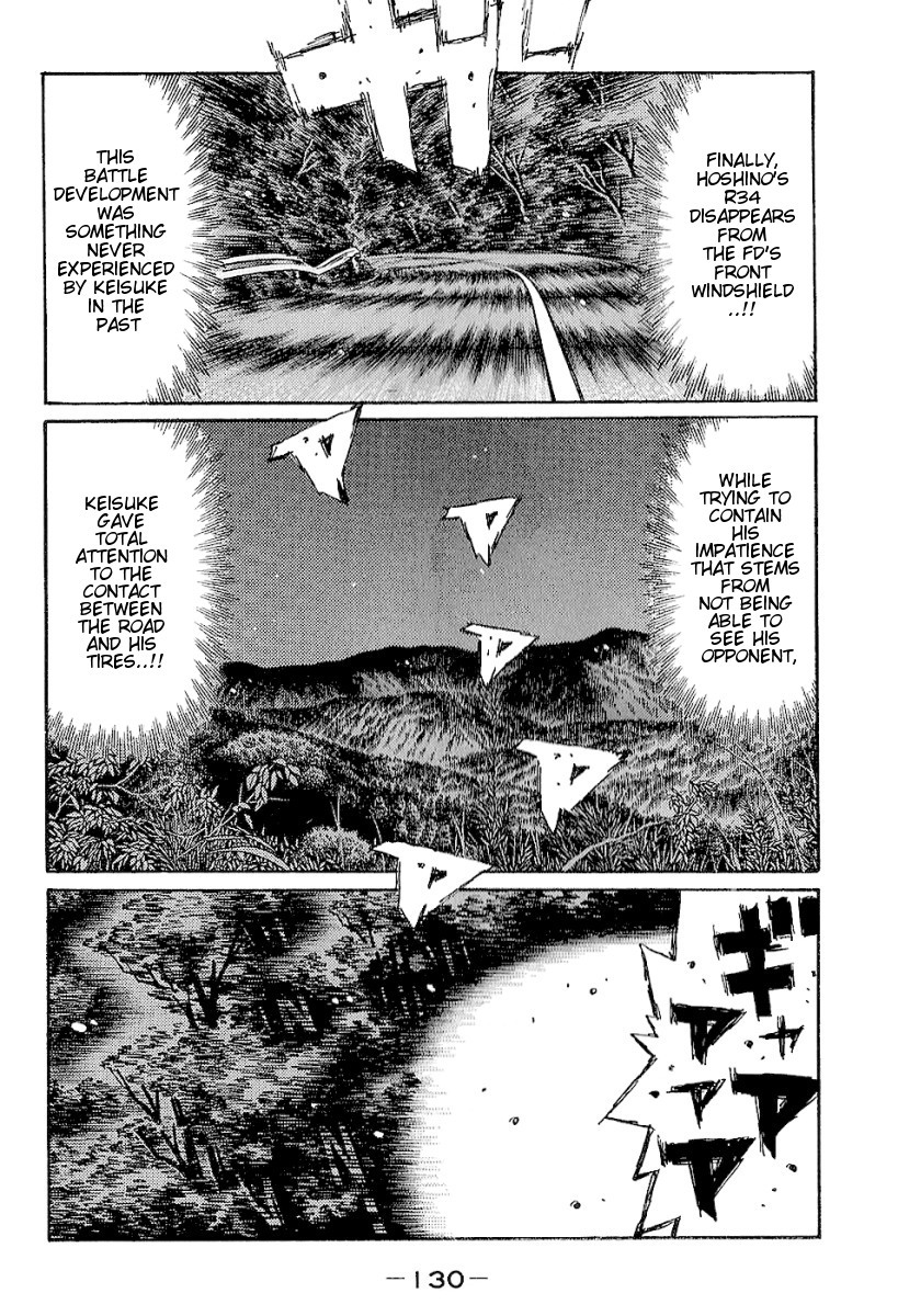 Initial D Chapter 401 page 5 - Chapter 401