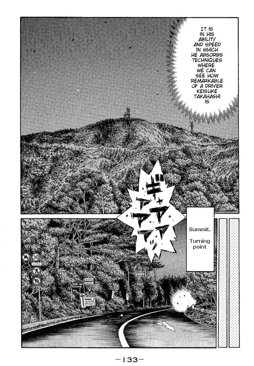 Initial D Chapter 401 page 8 - Chapter 401