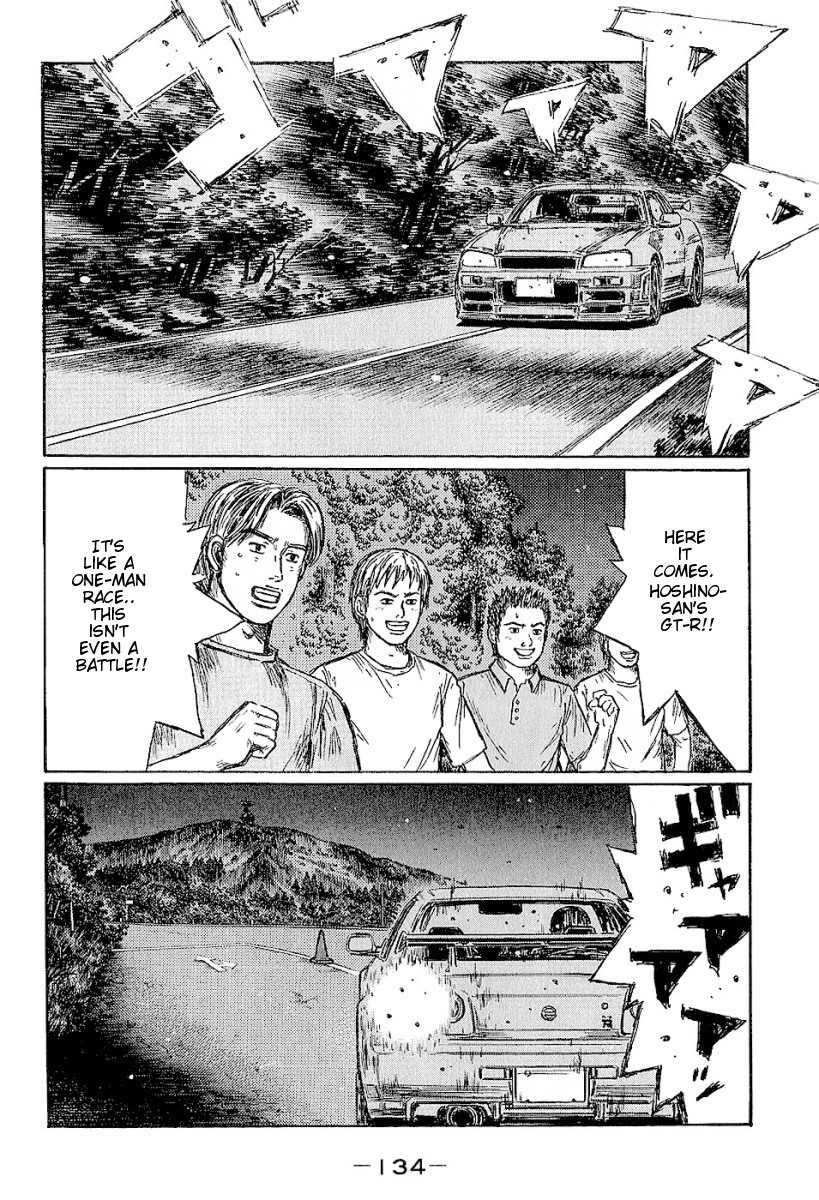 Initial D Chapter 401 page 9 - Chapter 401