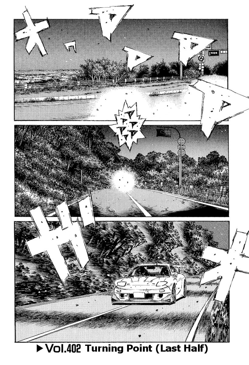 Initial D Chapter 402 page 1 - Chapter 402