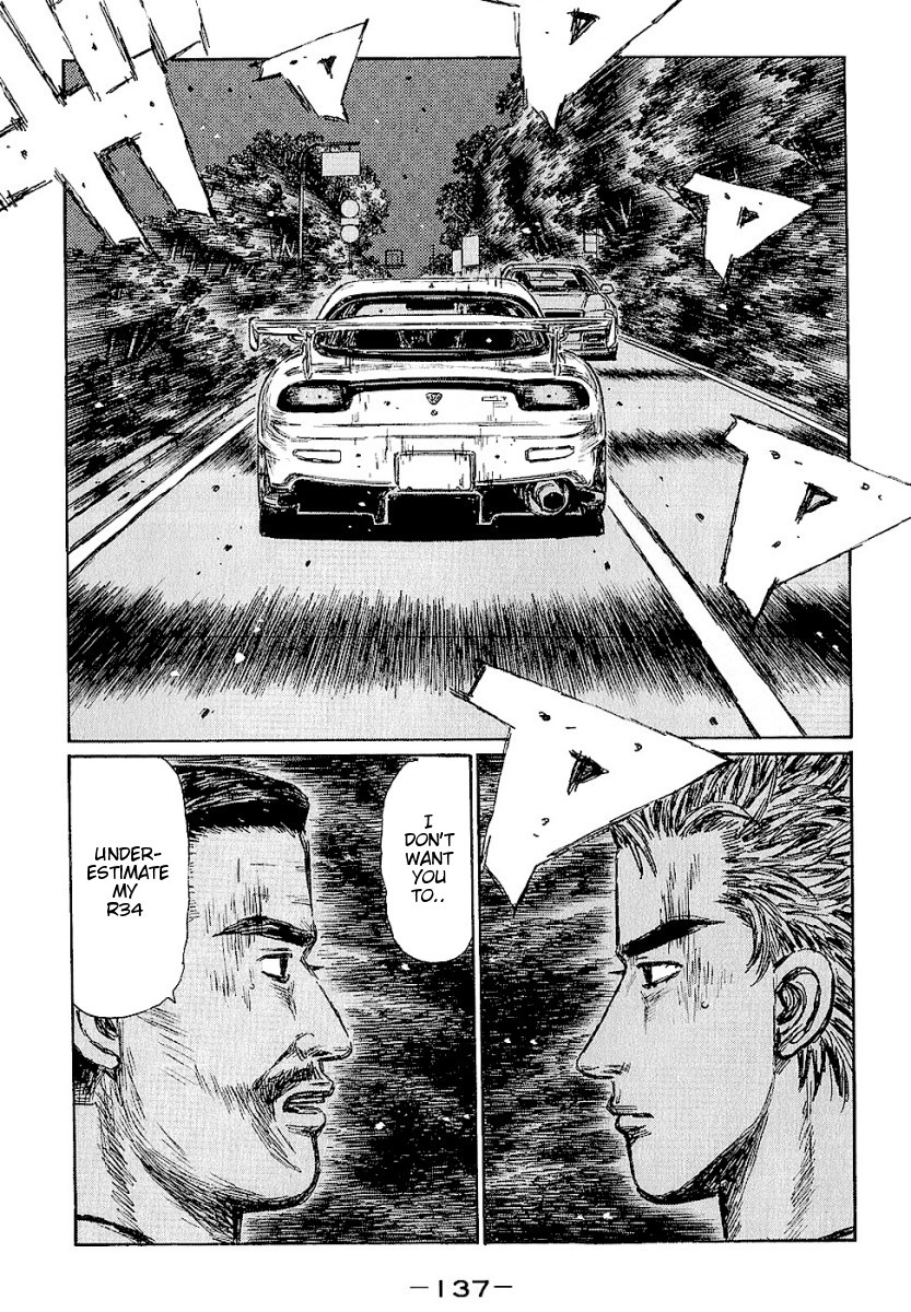 Initial D Chapter 402 page 2 - Chapter 402