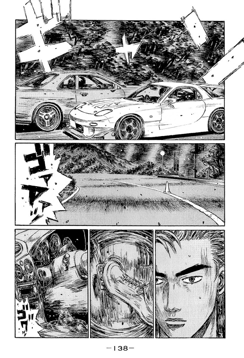 Initial D Chapter 402 page 3 - Chapter 402